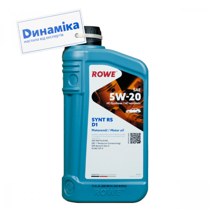 Rowe HighTec Synt RS D1 SAE 5W