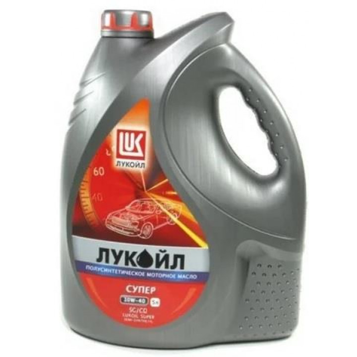 Масло моторное Lukoil Супер 10W-40, 5 л