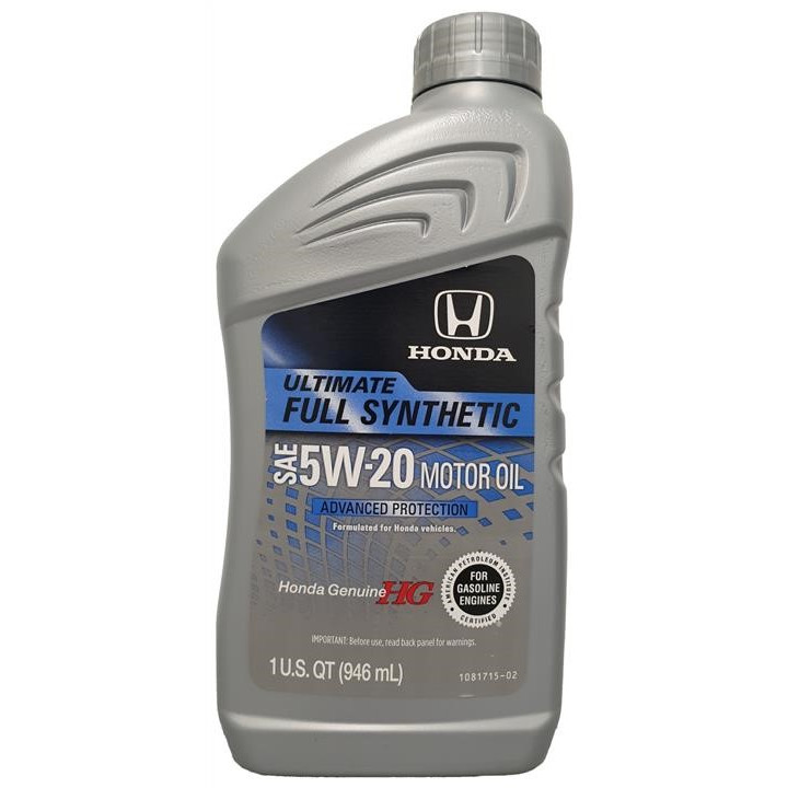 Масло моторное Honda HG Ultimate 5W-20, 1 л (08798-9038)