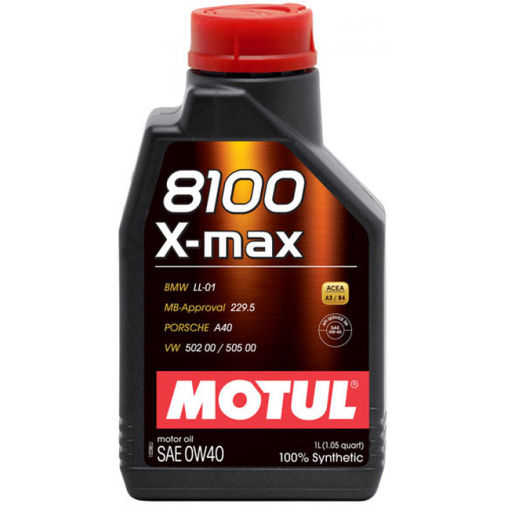 8100 X-max -100% оригинальное масло по ОПТОВОЙ цене.