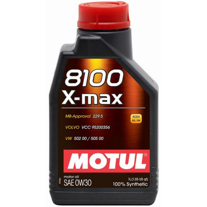 8100 X-max -100% оригинальное масло по НЕДОРОГОЙ цене.