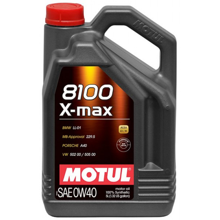 8100 X-max -100% оригинальное масло по ОПТОВОЙ цене.