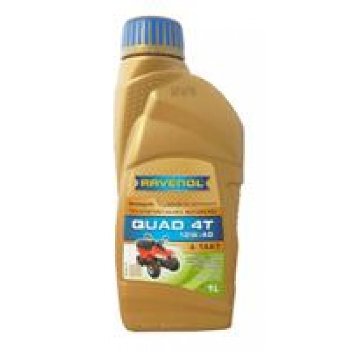 Quad 4T -100% оригинальное масло по НИЗКОЙ цене.