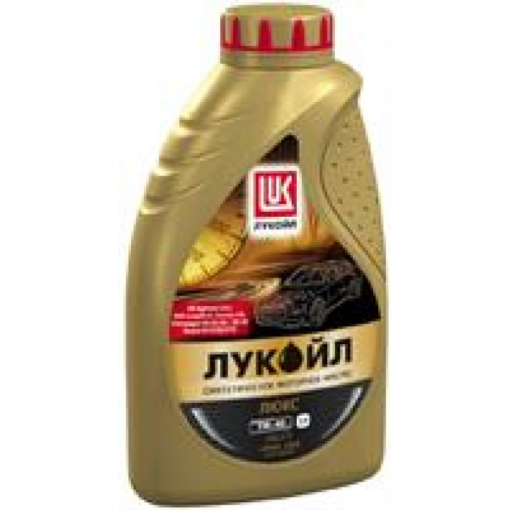 Люкс -100% оригинальное масло по НЕДОРОГОЙ цене.