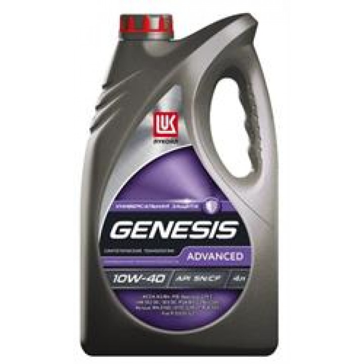 Genesis Advanced -100% оригинальное масло по НЕДОРОГОЙ цене.