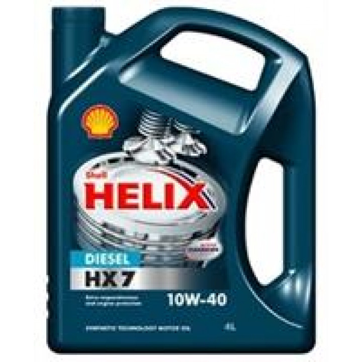 Helix Diesel HX7 -100% оригинальное масло по НИЗКОЙ цене.