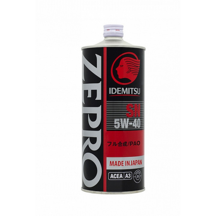 Zepro Racing -100% оригинальное масло по НИЗКОЙ цене.