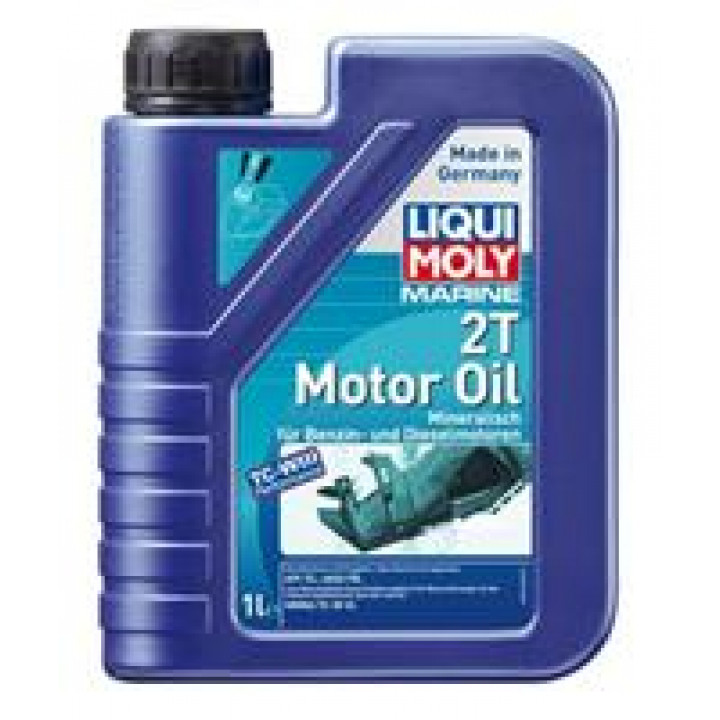 Marine 2T Motor oil -100% оригинальное масло по ЛУЧШЕЙ цене.